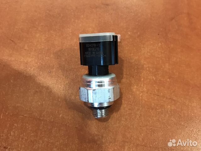 Датчик давления кондиционера хюндай киа