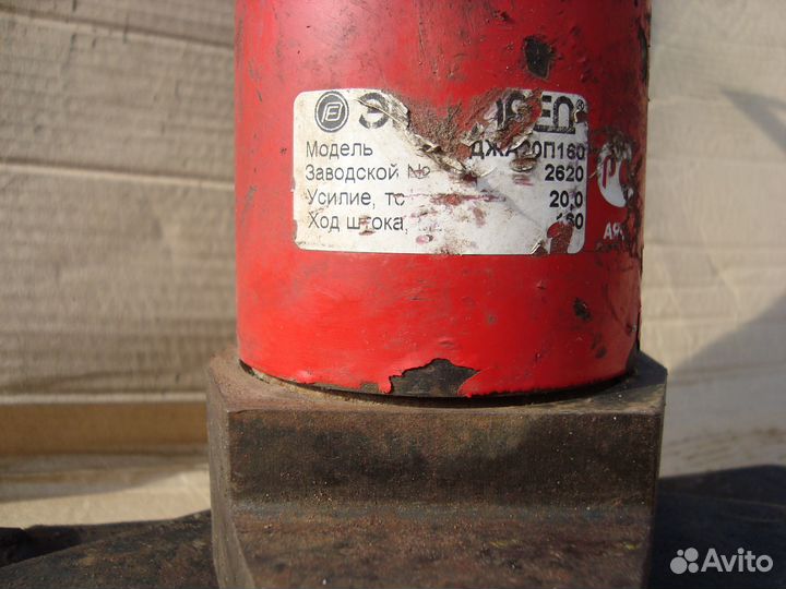 Домкрат железнодорожный гидравлический энерпред