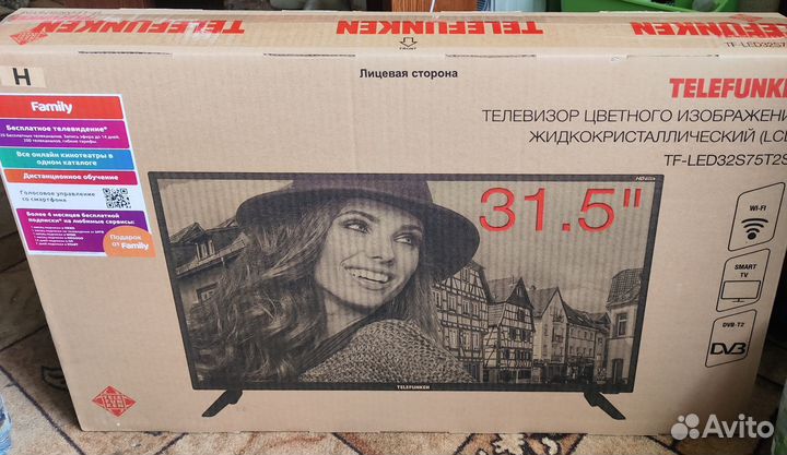 Телевизор telefunken 31.5