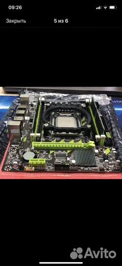 Сборка комплект/2650V2(i5 9400) /32GB