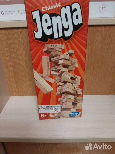 Игра настольная Дженга