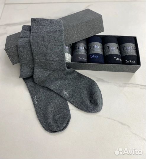 Подарочный мужской набор носков