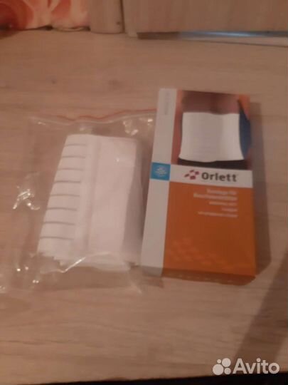 Бандаж на брюшную стенку