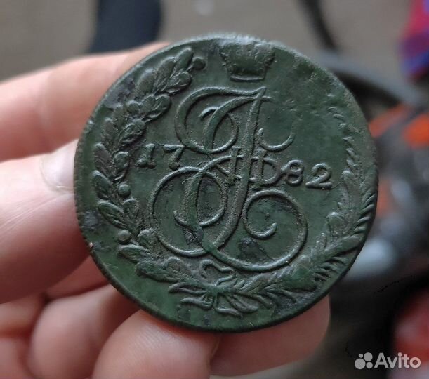 5 копеек 1782г. км