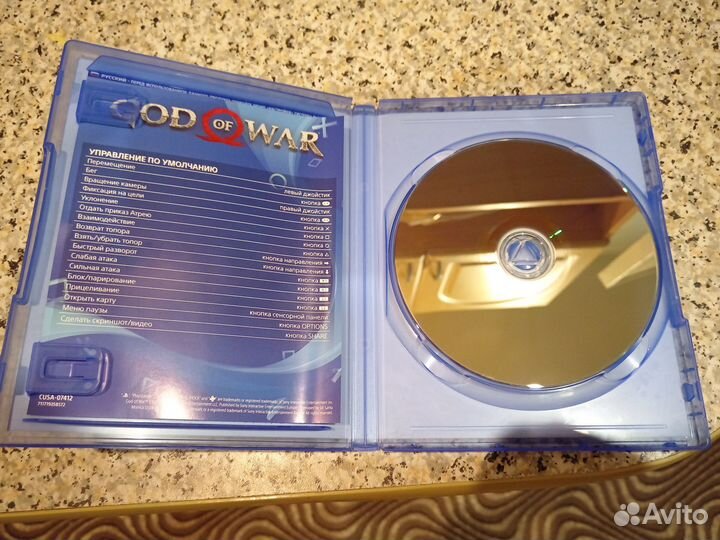 Диски игры ps4