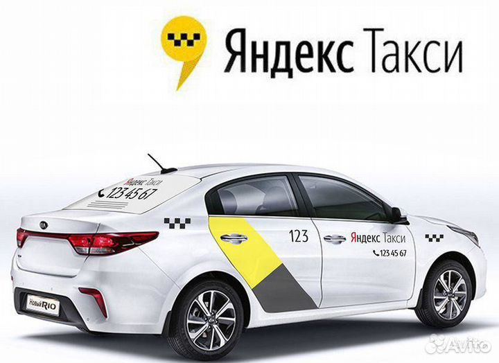 Водитель Яндекс.Такси и Uber (Бежецк)