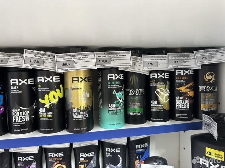 Дезодорант мужской axe 150мл