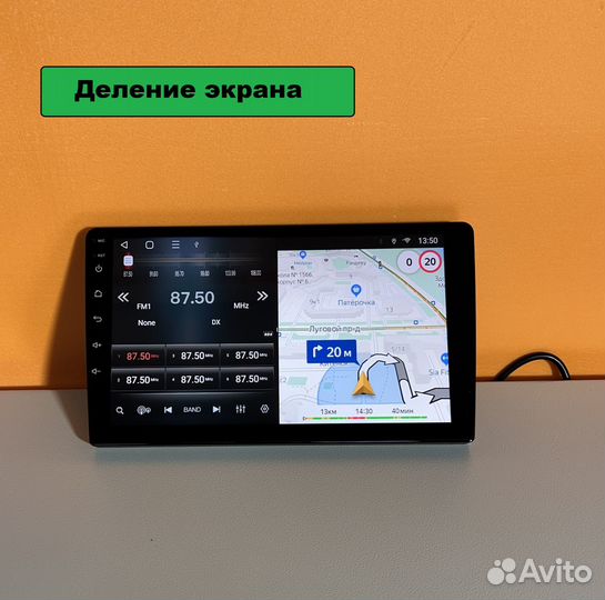 Магнитола на ford mondeo 3