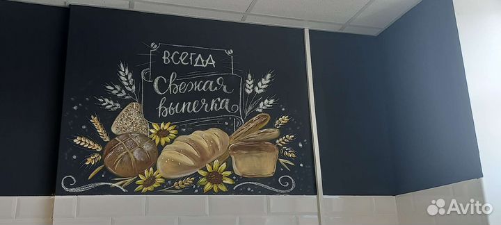 Роспись, Каллиграфия,леттеринг