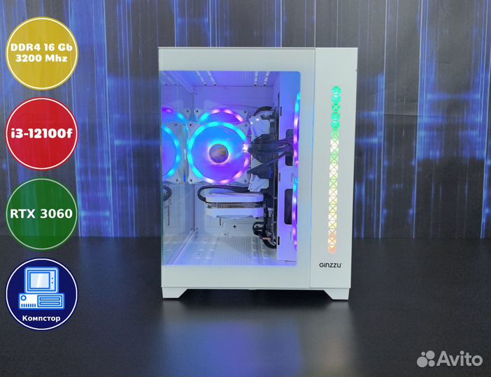 Собранный компьютер i3-RTX3050-16DDR4-MEA62908-H610