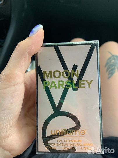 Духи moon parsley uniflame оригинал