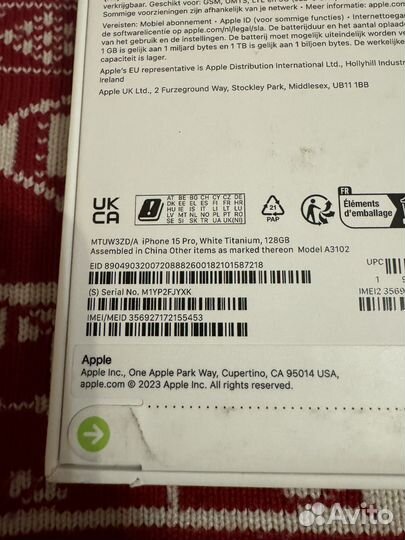 iPhone 15 Pro, 128 ГБ