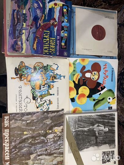 Виниловые пластинки СССР