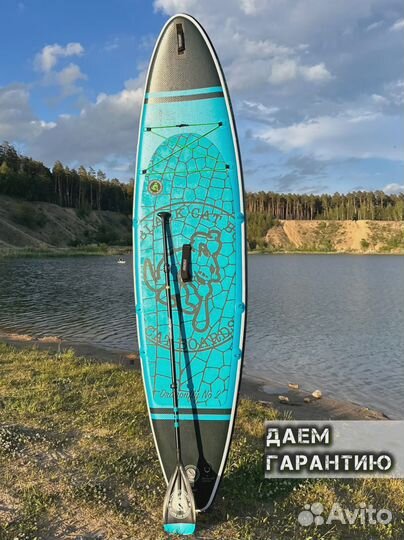 Сап борды Сапборд большой ассортимент