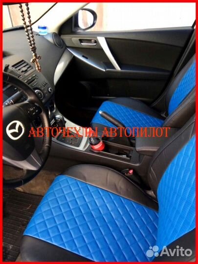 Чехлы Автопилот Mazda 6 из экокожи чёрно-синие