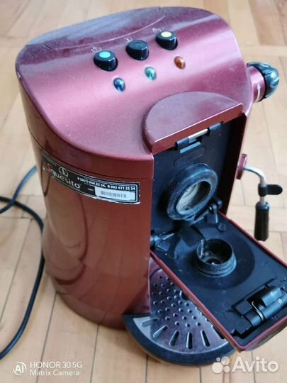 Кофемашинка Squesito