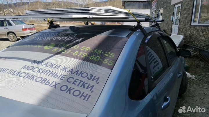 Москитные сетки от производителя