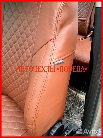 Чехлы Kia Sportage 4 из экокожи коричневые Ромб