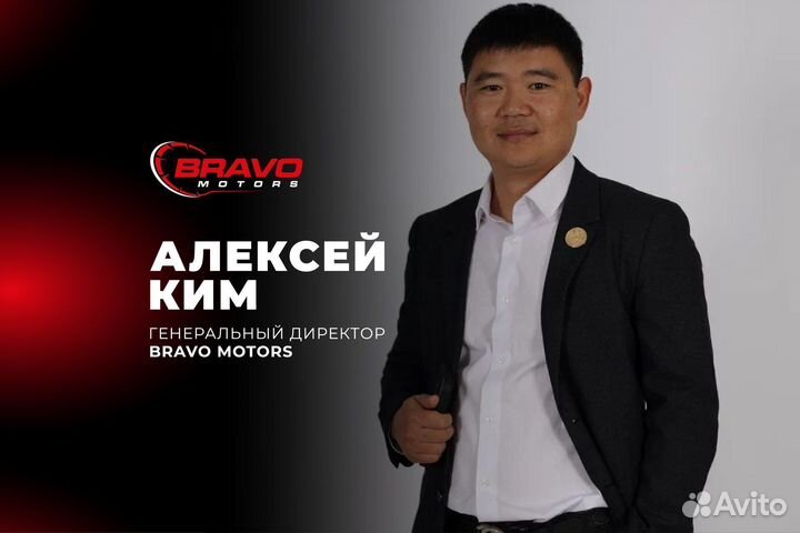 Авто из Кореи честно