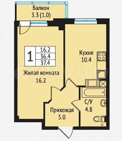 1-к. квартира, 36,4 м², 6/10 эт.