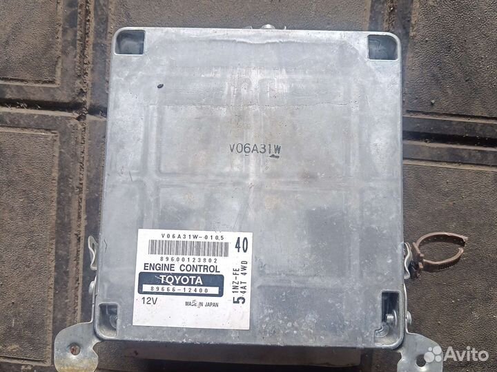 Блок управления двигателем toyota corolla
