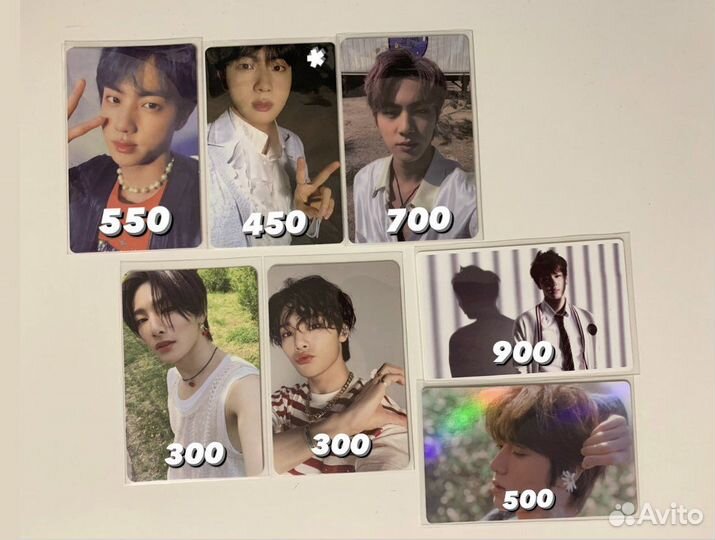 Официальные карты kpop stray kids bts txt