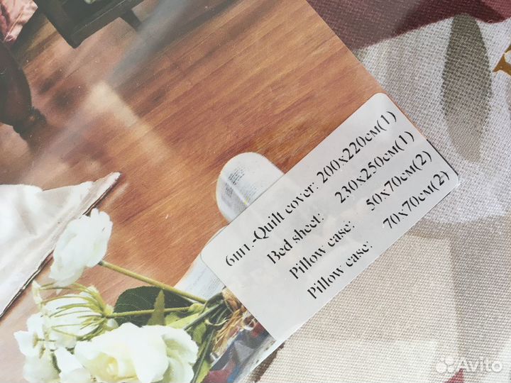 Комплект постельного белья евро