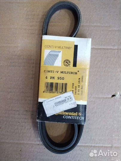 Ремень поликлиновый Contitech-4PK950
