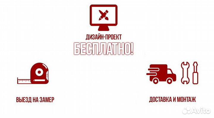 Прилавки со стеклом новые