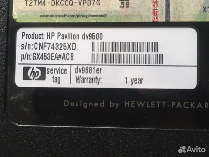 HP pavilion dv9500