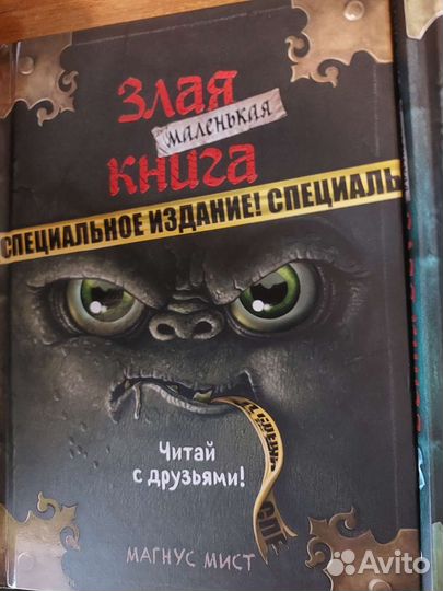 Книги серии 