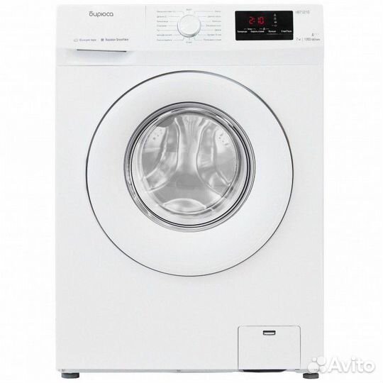 Стиральная машина Бирюса WM-HB712/10