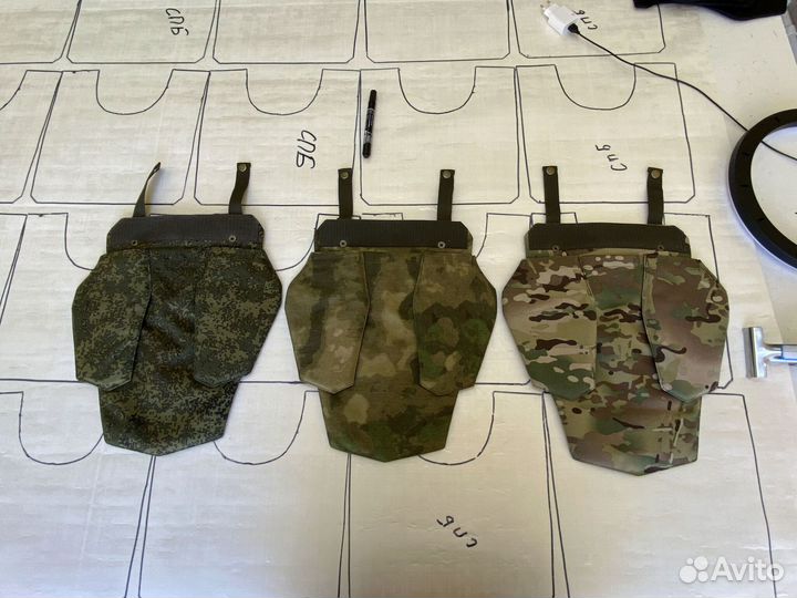 Напашник трёхлепестковый Бр1