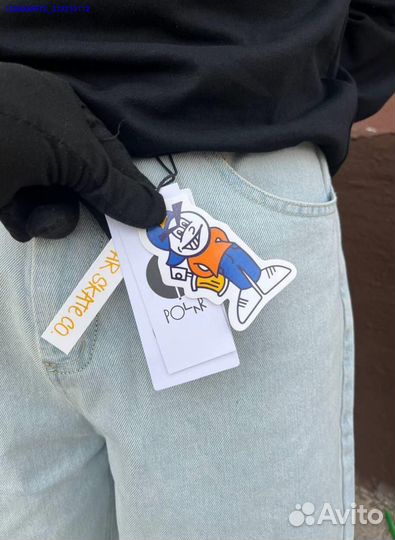 Шаровары PBB 93 голубые (Арт.99636)