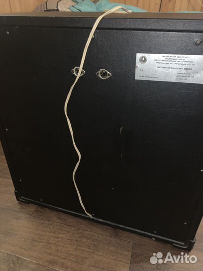 Акустическая система ам0302