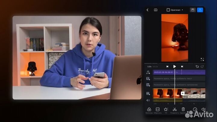 Обучающий курс по мобильной съемке и монтажу