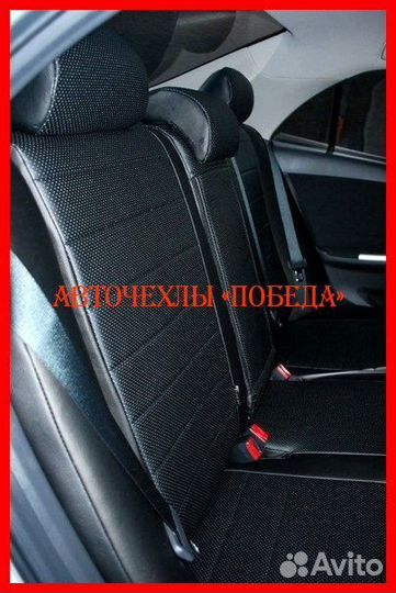Чехлы Toyota Corolla 10 из экокожи чёрные Классика