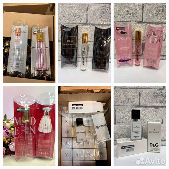 Духи и тестеры женские и мужские
