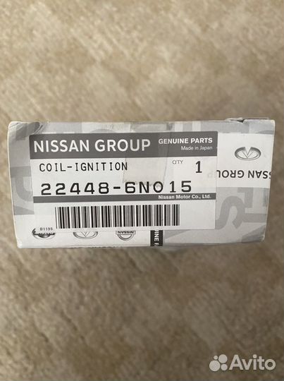 Катушка зажигания