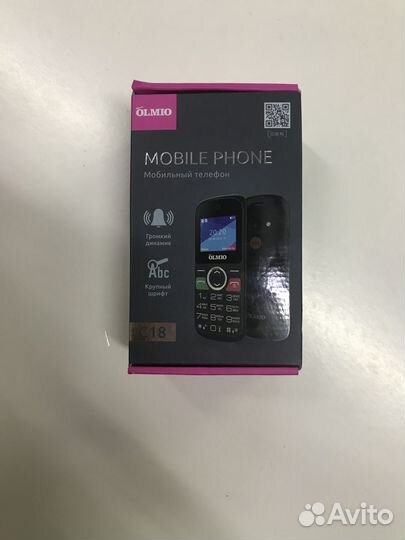 Мобильные телефоны