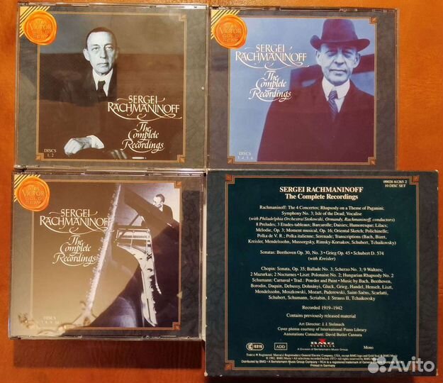 С. Рахманинов играет Рахманинова