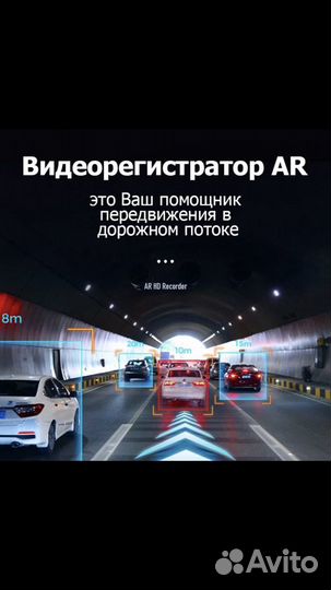 Видеорегистратор Teyes x5 adas