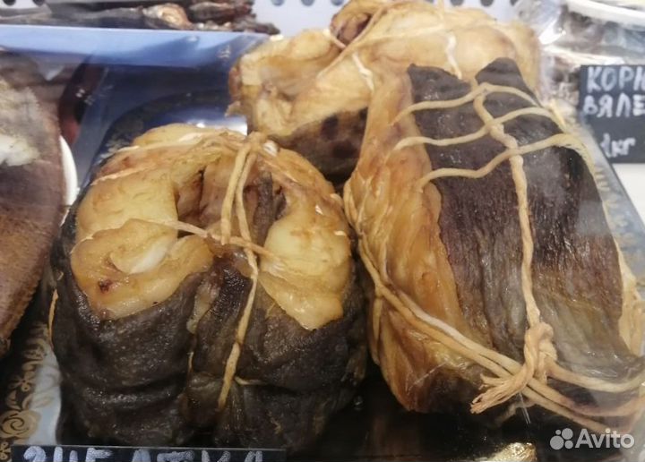 Рыба Зубатка копченая