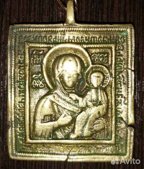 Икона старинная