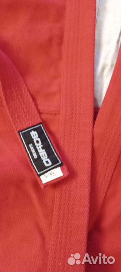 Самбовка детская