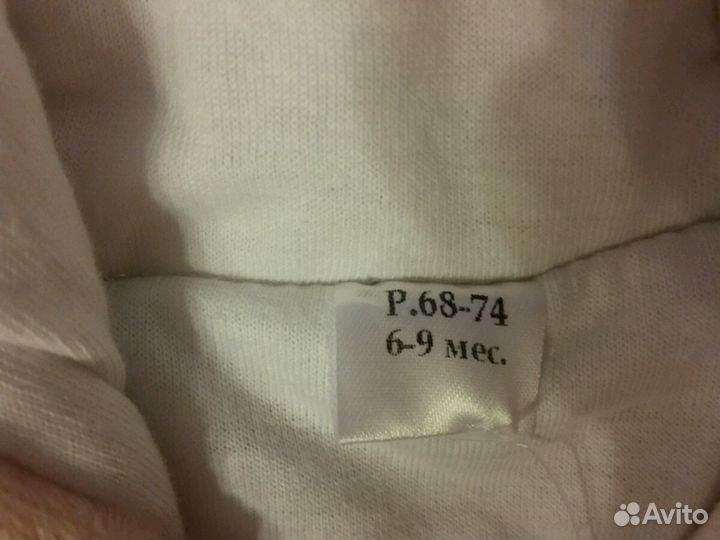 Комбинезон новый