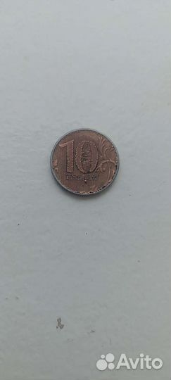 Редкий брак