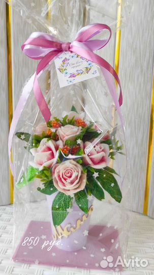 Букеты из мыла