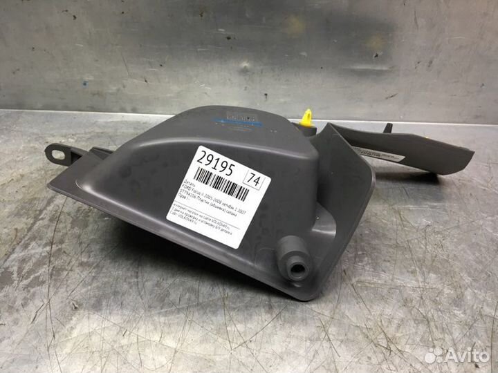 Накладка порога (внутренняя) Ford Focus Ii