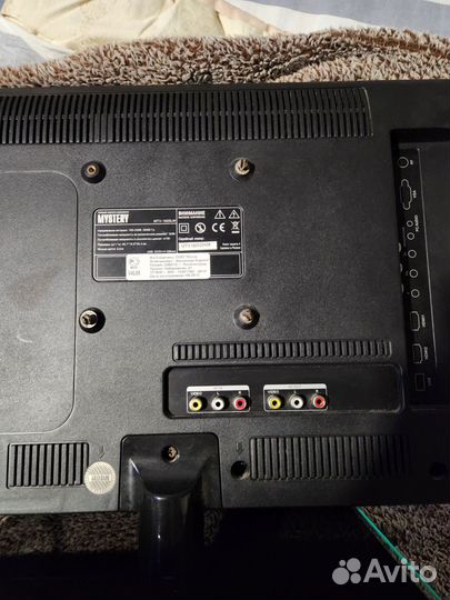 Телевизор mystery MTV-1920LW
